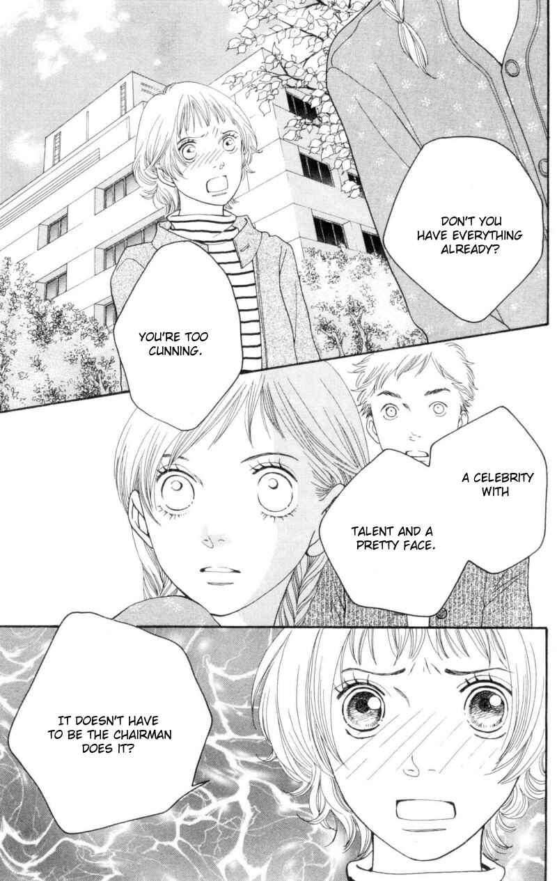 Page 21 Chapter 29 Cat Street