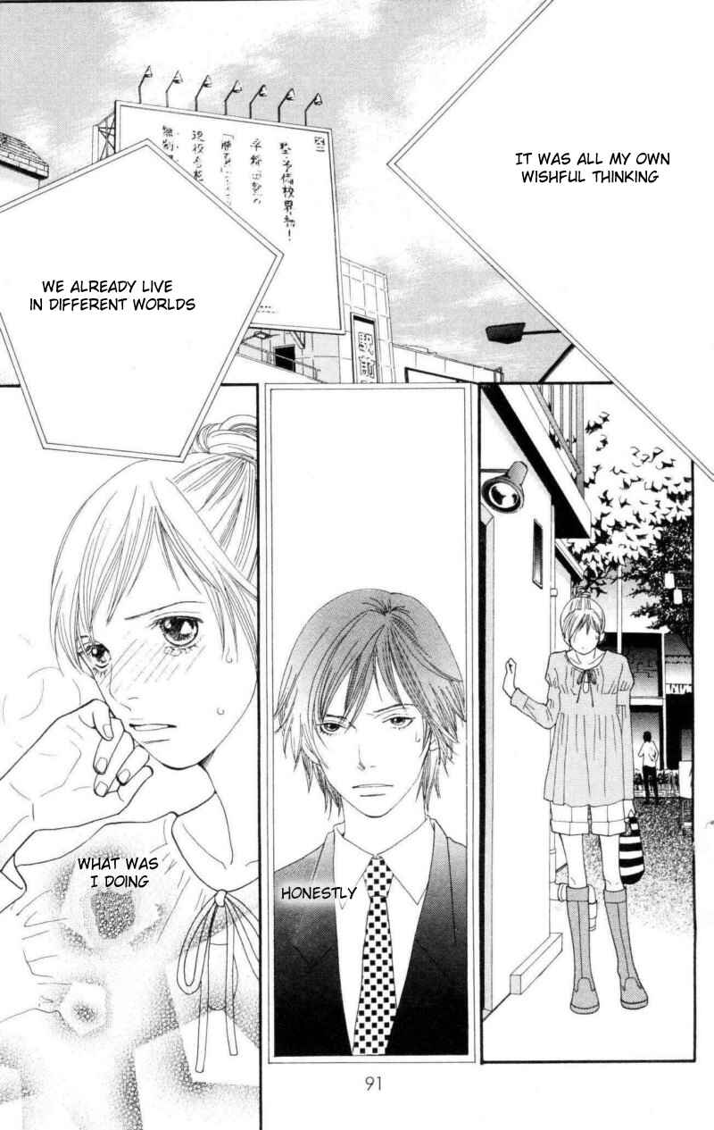 Page 7 Chapter 29 Cat Street