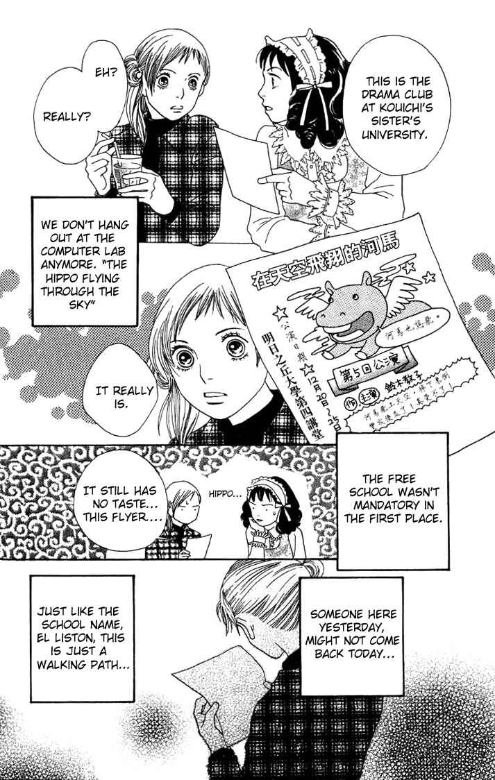 Page 4 Chapter 21 Cat Street