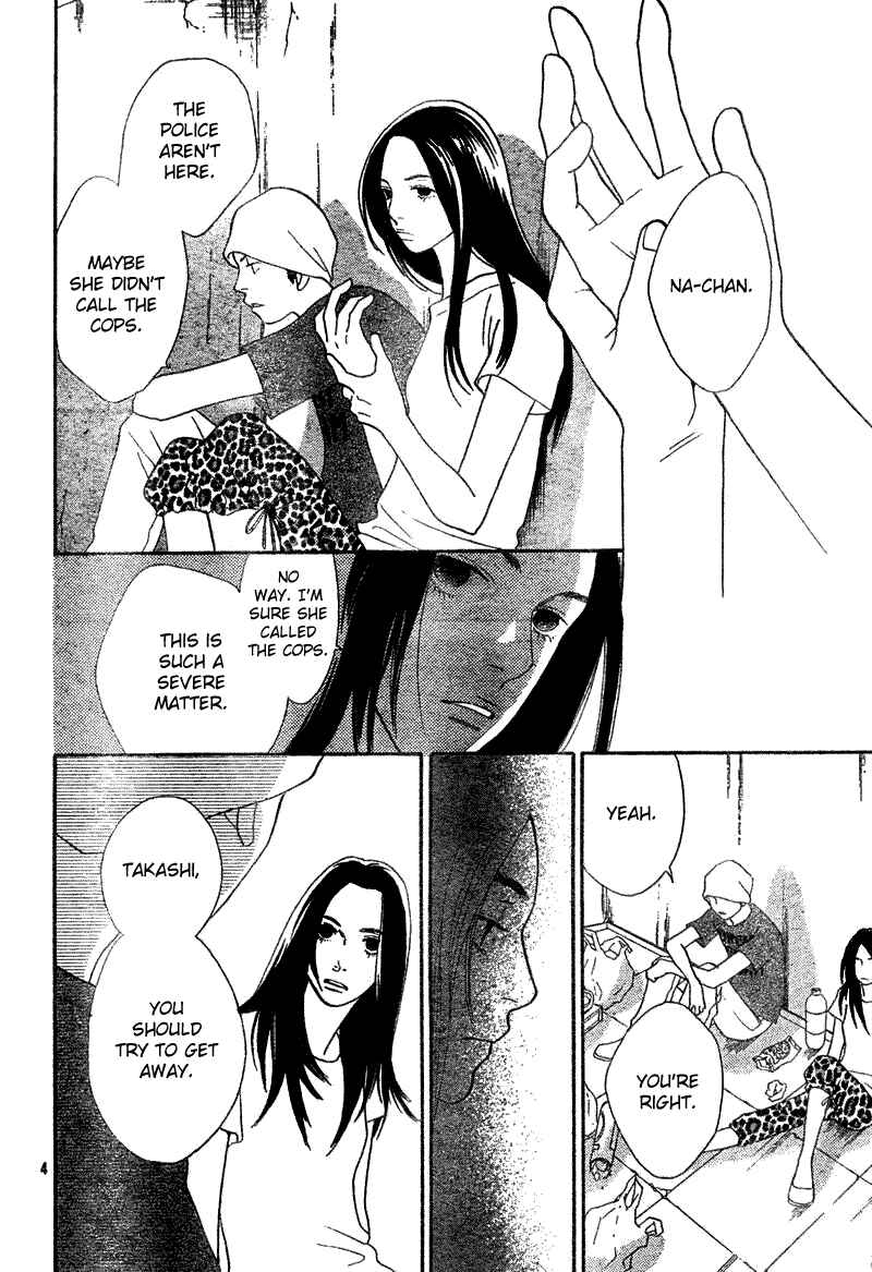 Page 4 Chapter 34 Cat Street