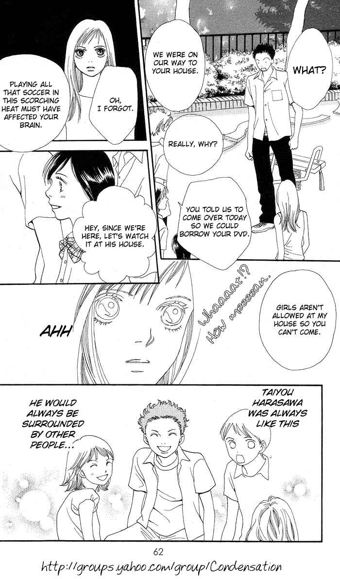 Page 10 Chapter 2 Cat Street