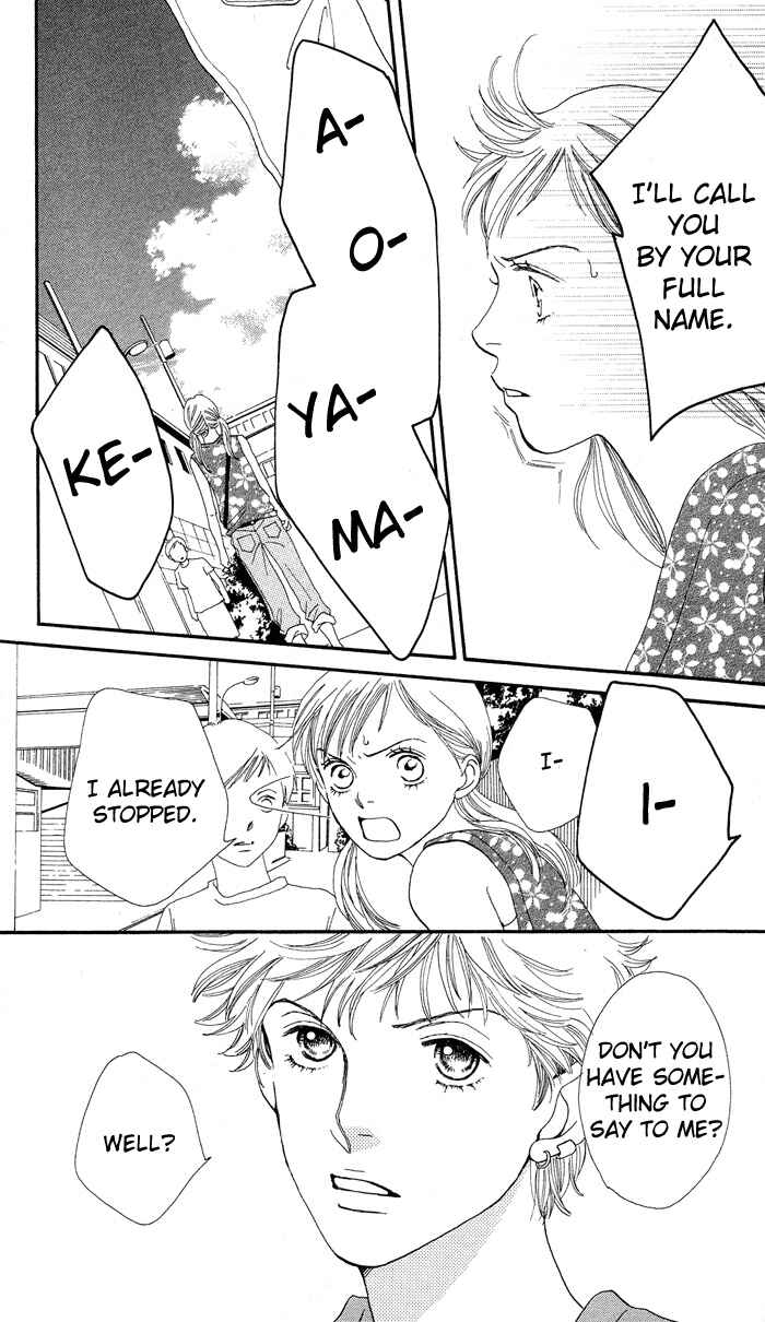 Page 23 Chapter 2 Cat Street