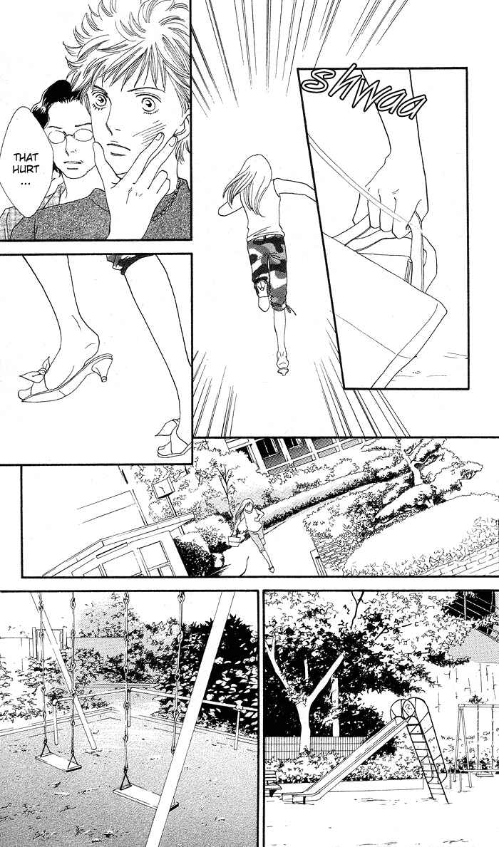 Page 4 Chapter 2 Cat Street