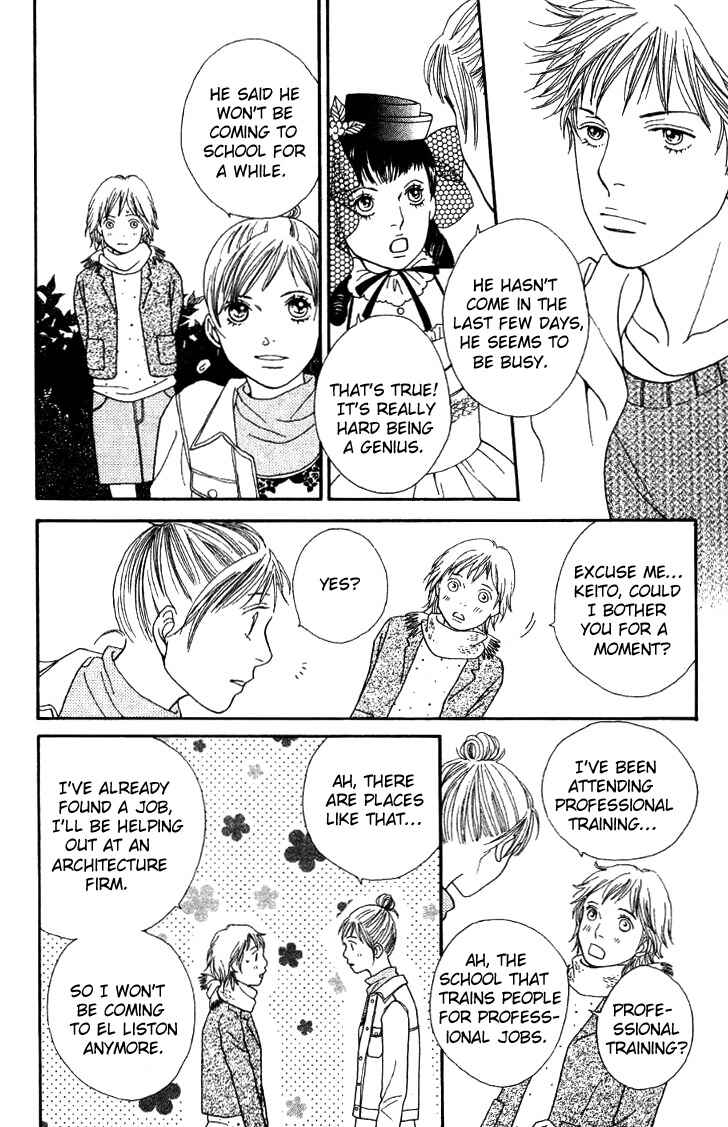 Page 21 Chapter 20 Cat Street