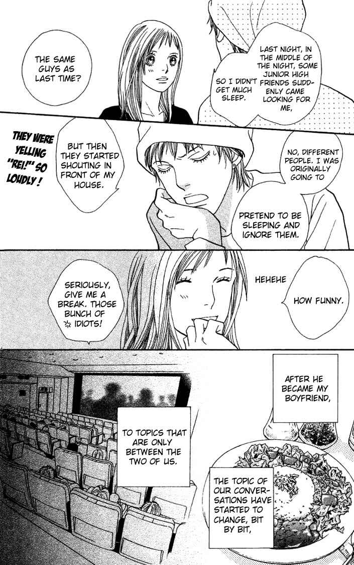 Page 29 Chapter 20 Cat Street
