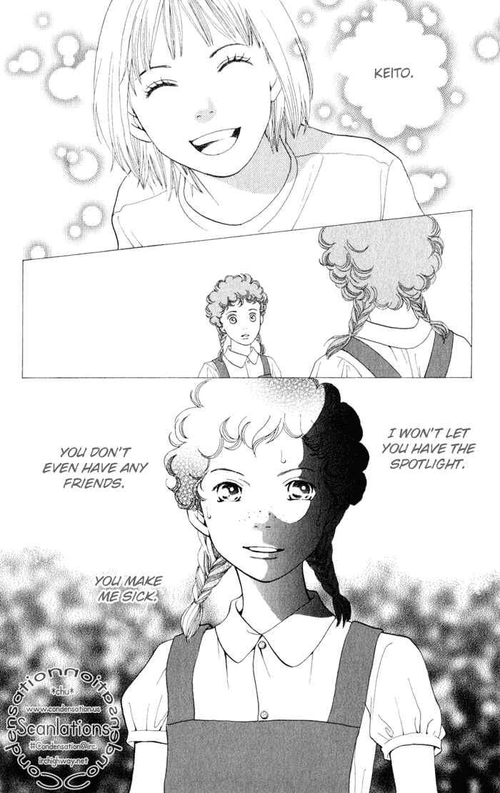 Page 4 Chapter 10 Cat Street