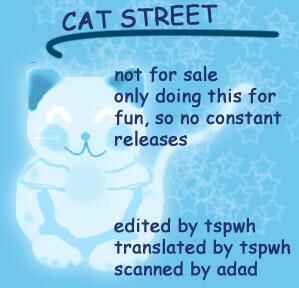 Page 1 Chapter 16 Cat Street