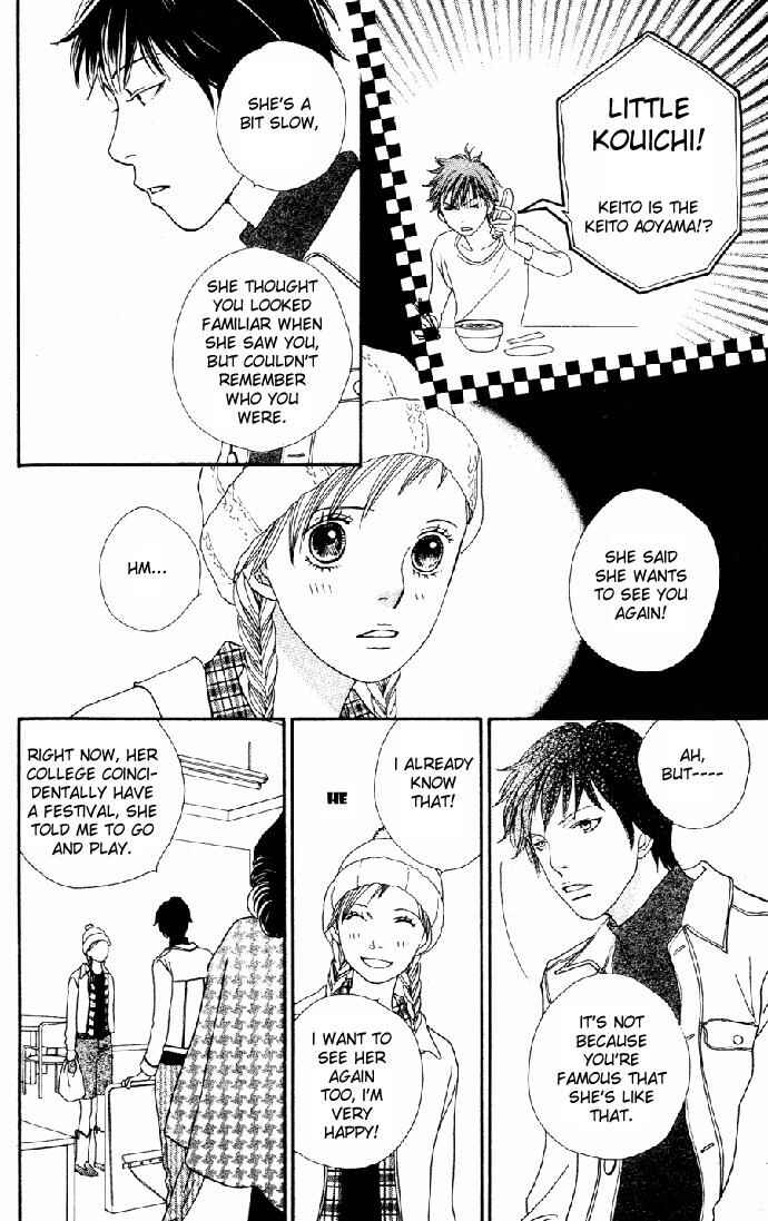 Page 14 Chapter 16 Cat Street