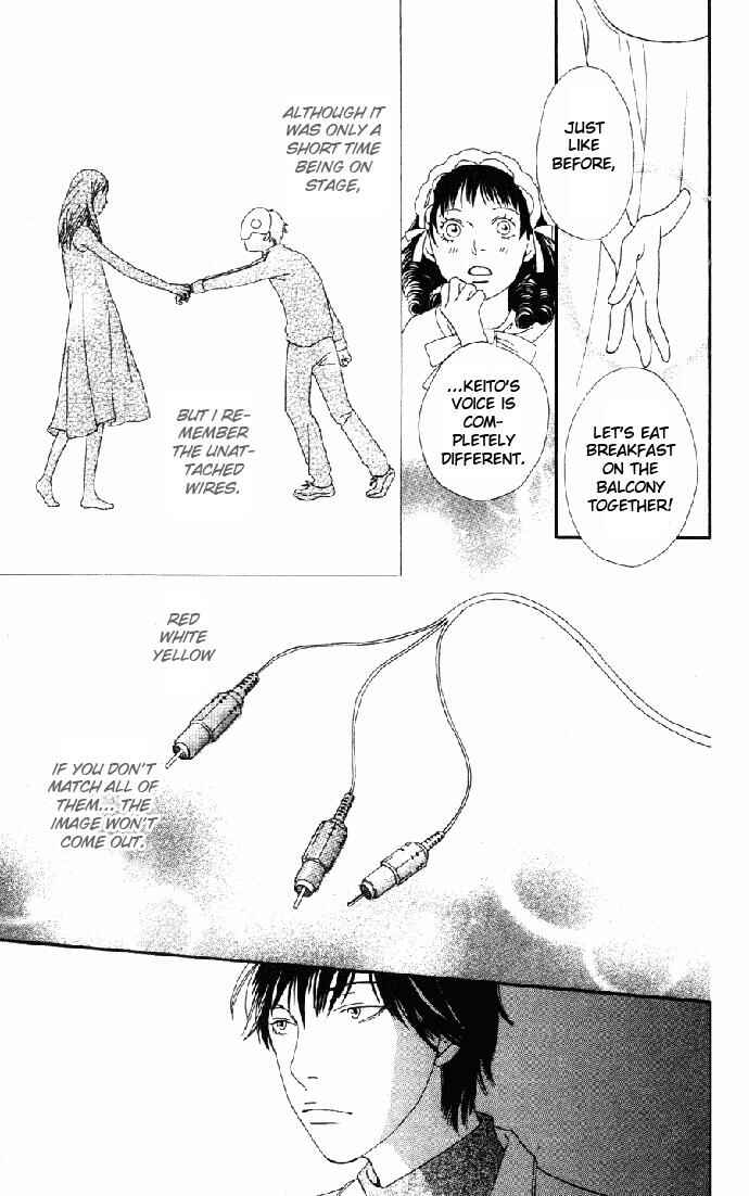 Page 29 Chapter 16 Cat Street