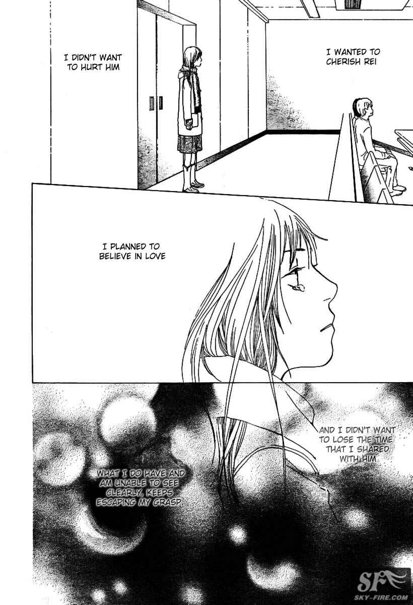 Page 27 Chapter 22 Cat Street