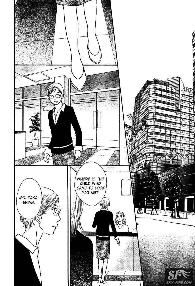 Page 29 Chapter 22 Cat Street