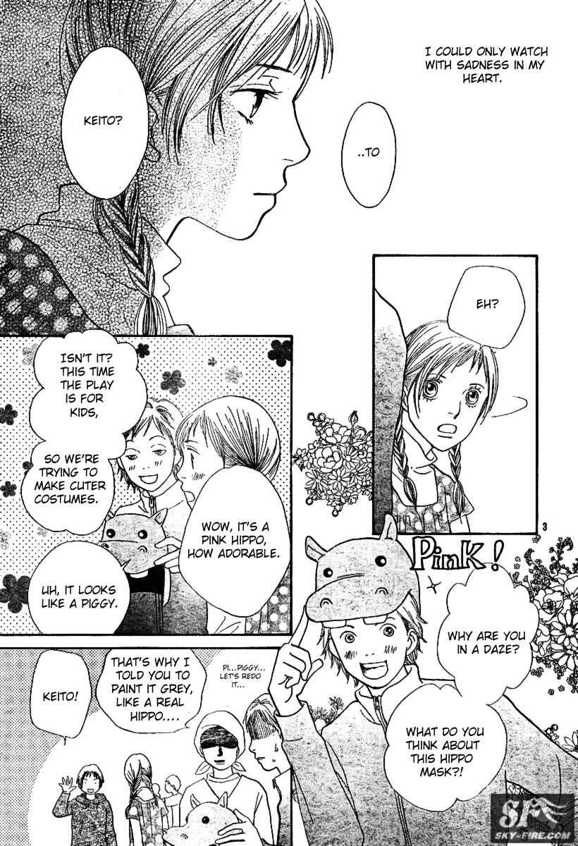 Page 4 Chapter 22 Cat Street