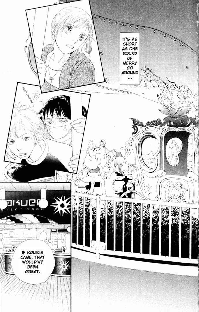 Page 38 Chapter 13 Cat Street