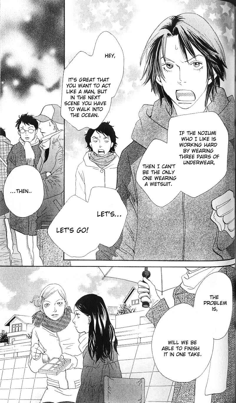 Page 28 Chapter 25 Cat Street