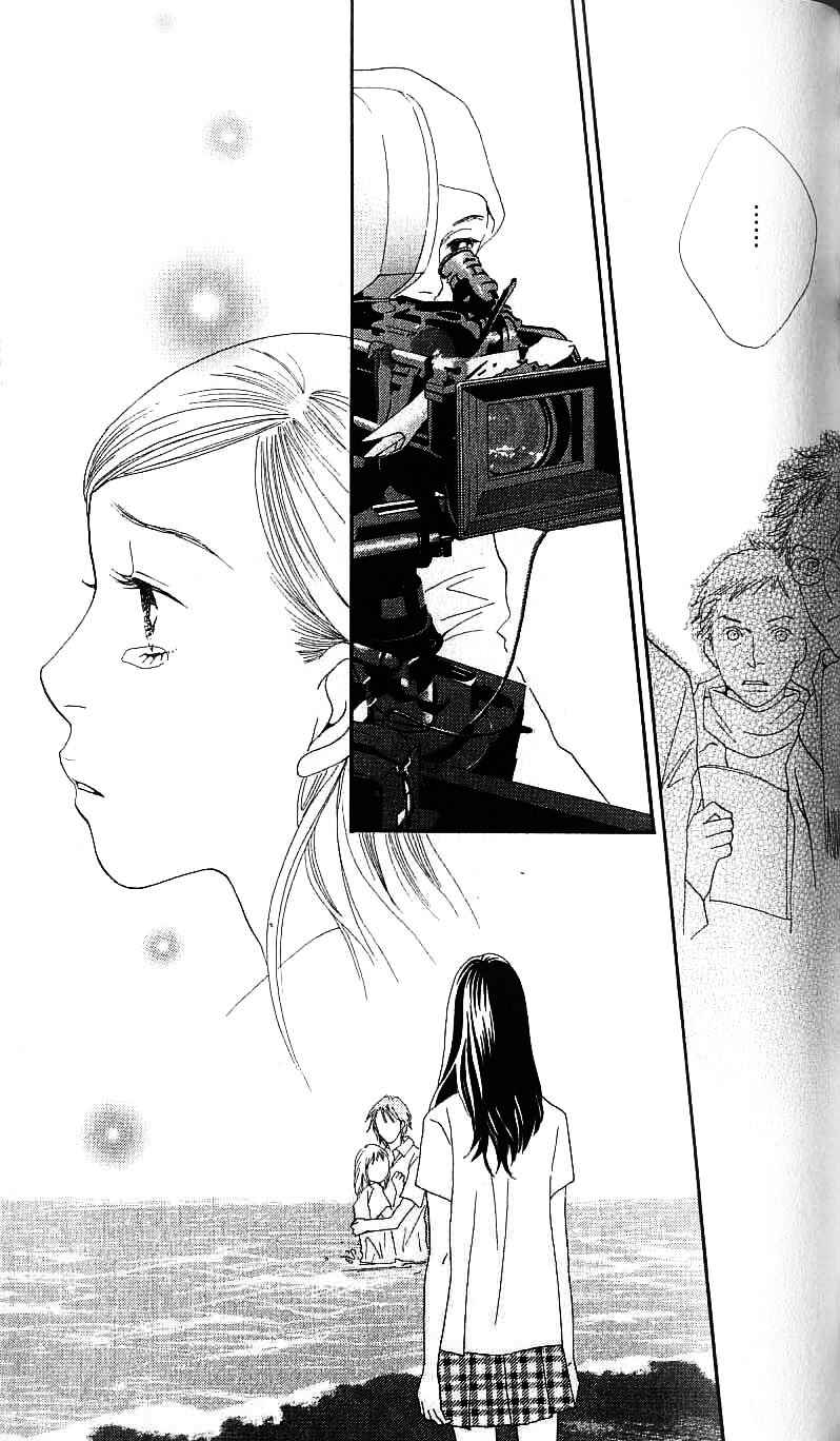 Page 38 Chapter 25 Cat Street