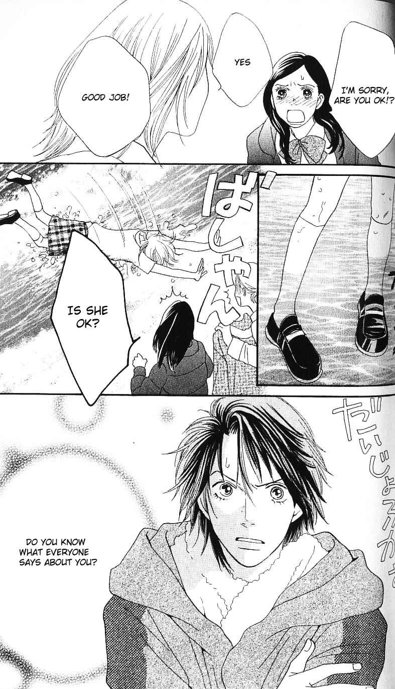 Page 40 Chapter 25 Cat Street