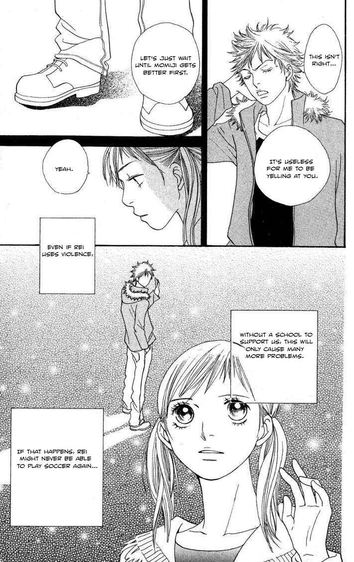 Page 7 Chapter 18 Cat Street
