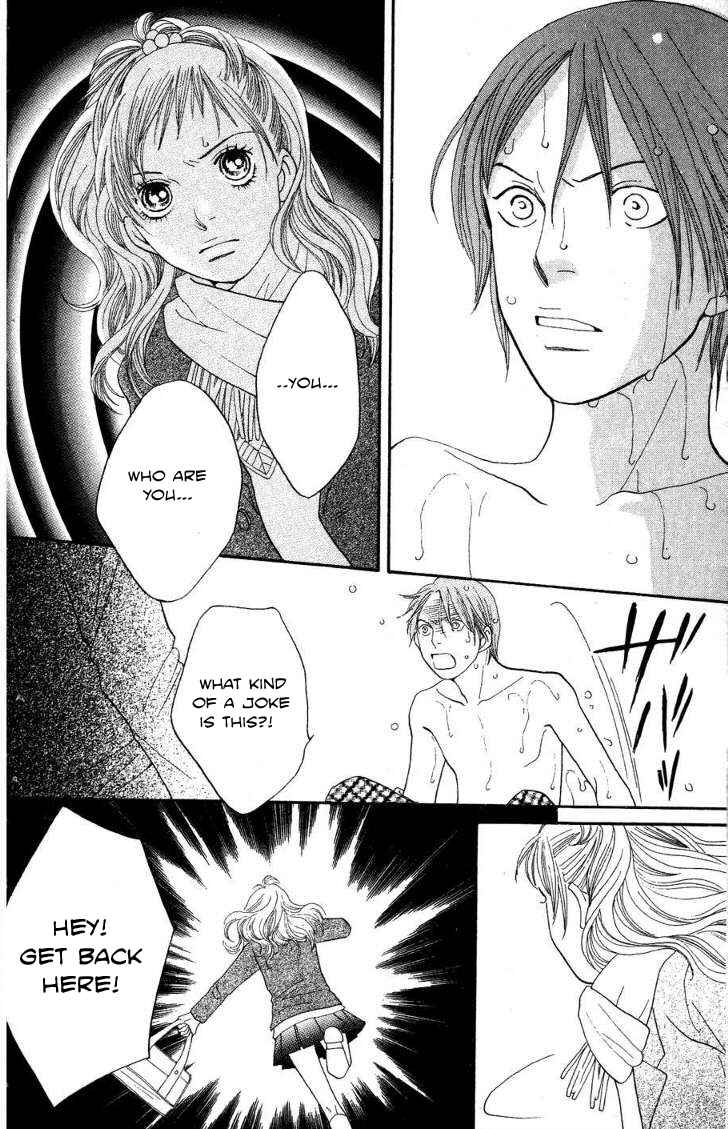 Page 13 Chapter 19 Cat Street