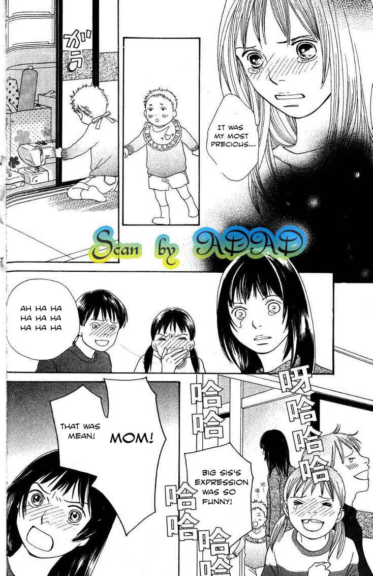 Page 7 Chapter 19 Cat Street