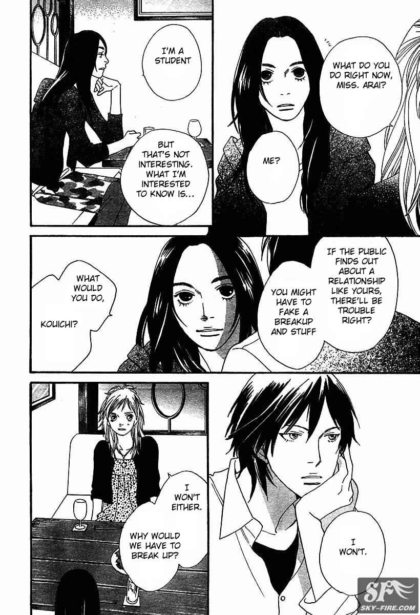Page 23 Chapter 31 Cat Street