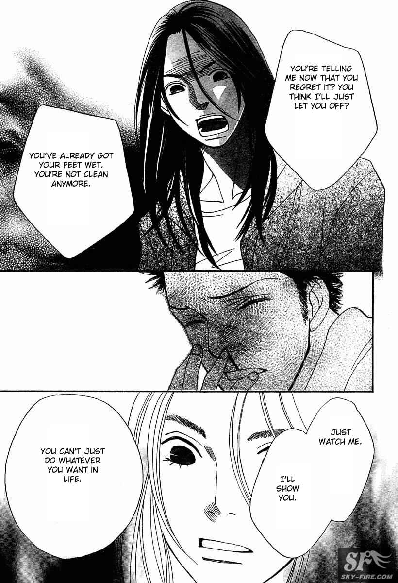 Page 36 Chapter 31 Cat Street