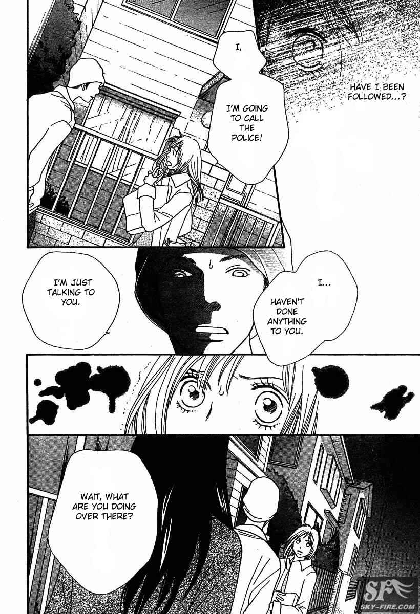 Page 5 Chapter 31 Cat Street