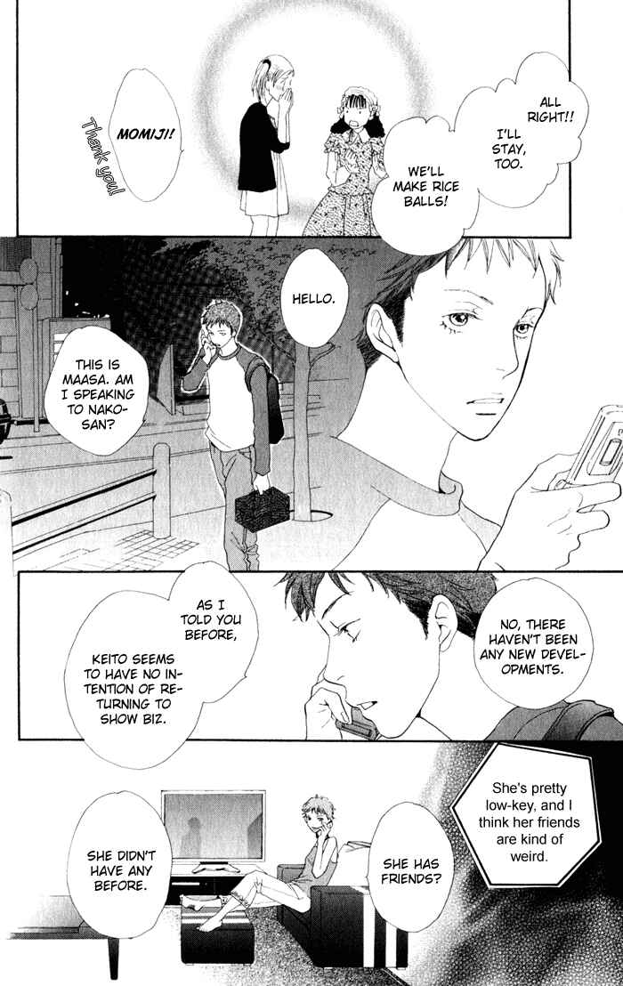 Page 34 Chapter 9 Cat Street