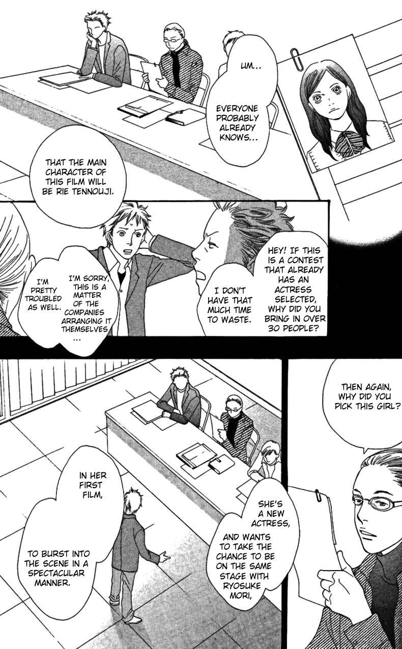 Page 11 Chapter 23 Cat Street