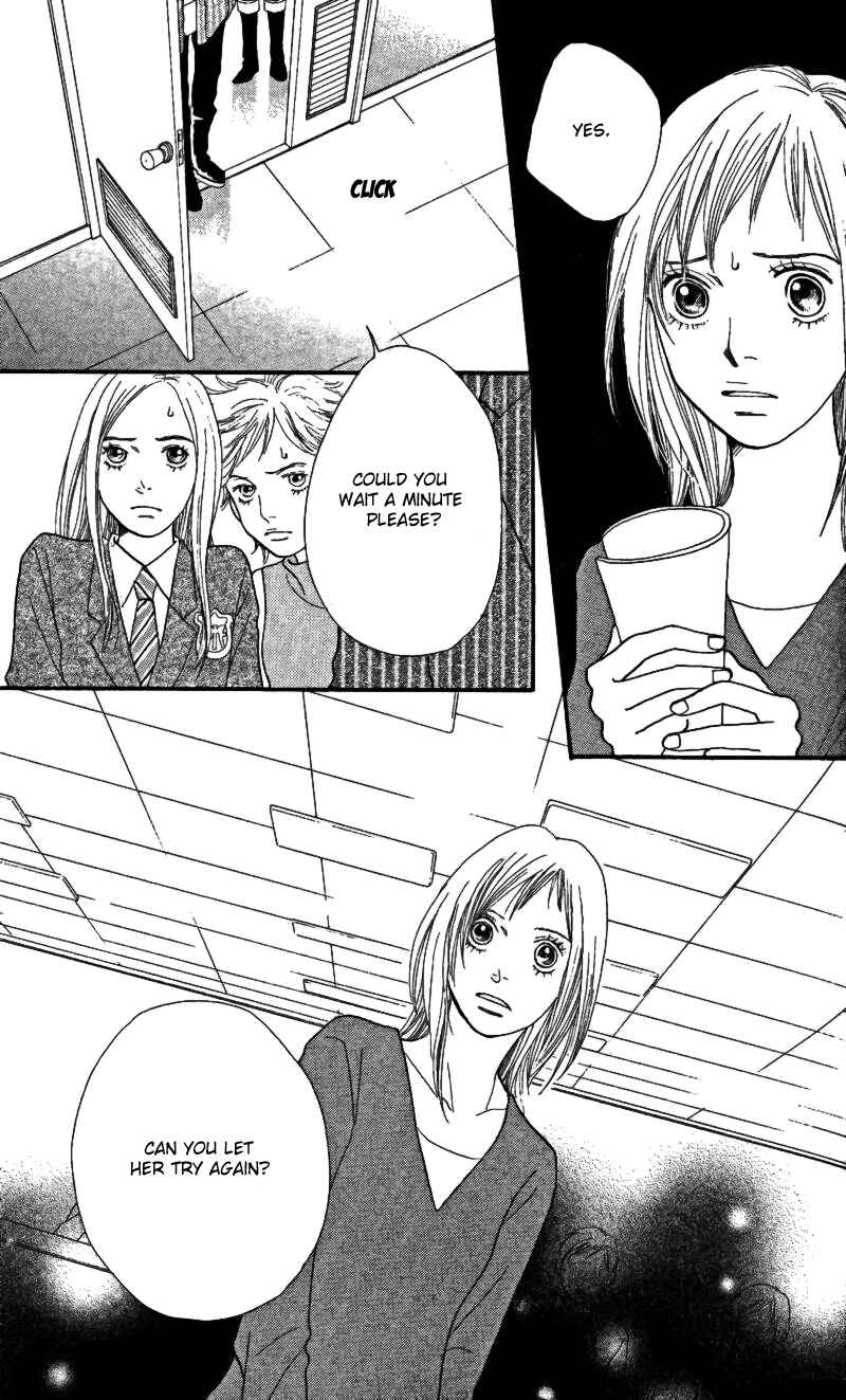 Page 29 Chapter 23 Cat Street