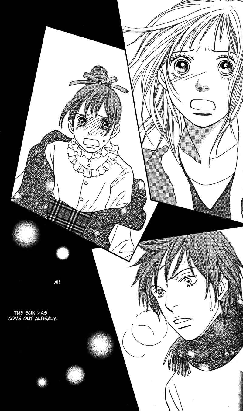 Page 41 Chapter 23 Cat Street