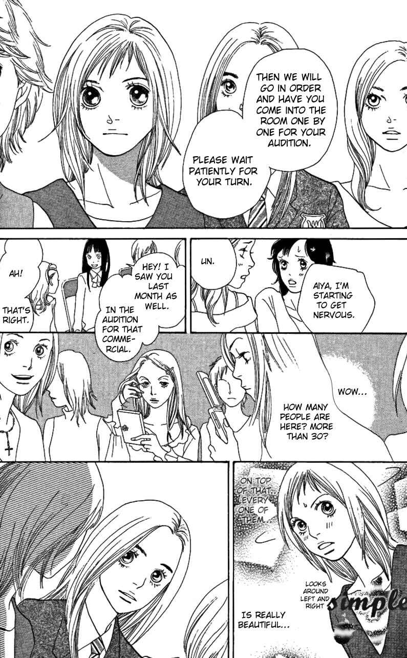 Page 6 Chapter 23 Cat Street