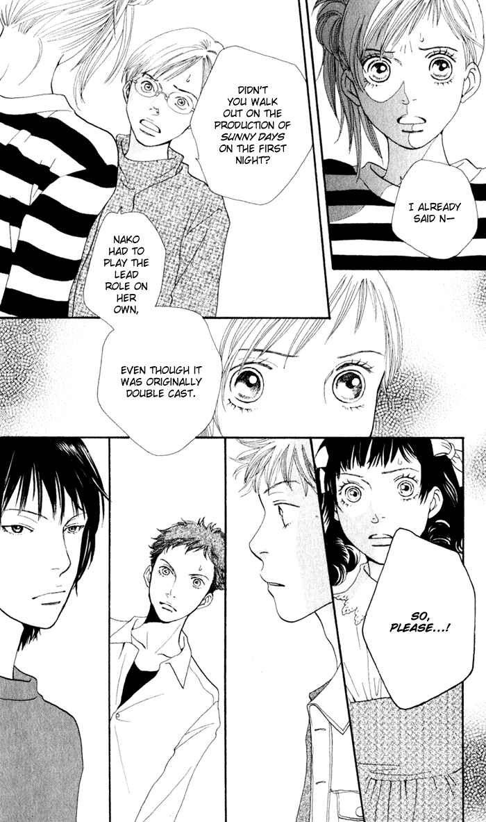 Page 29 Chapter 11 Cat Street