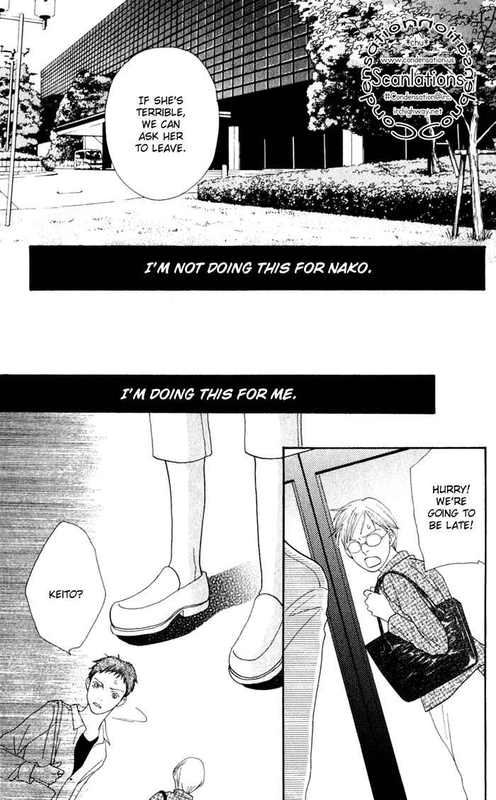 Page 40 Chapter 11 Cat Street