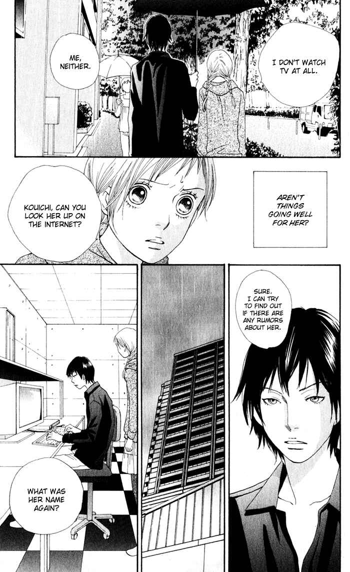 Page 6 Chapter 11 Cat Street