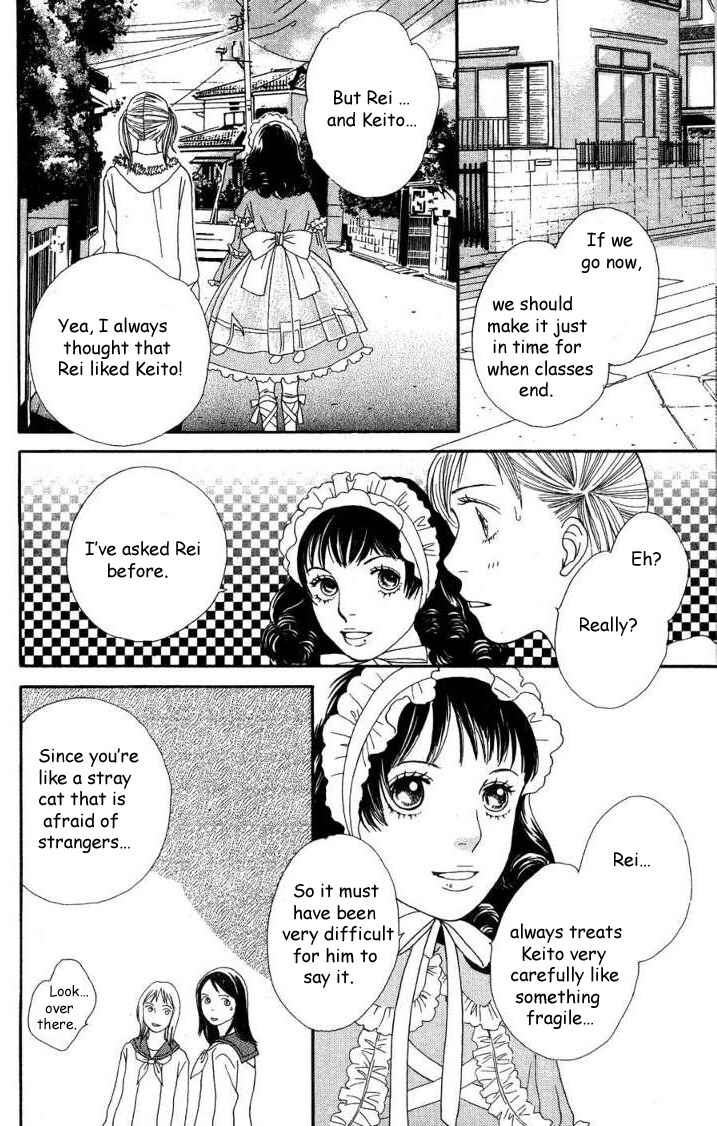 Page 21 Chapter 17 Cat Street