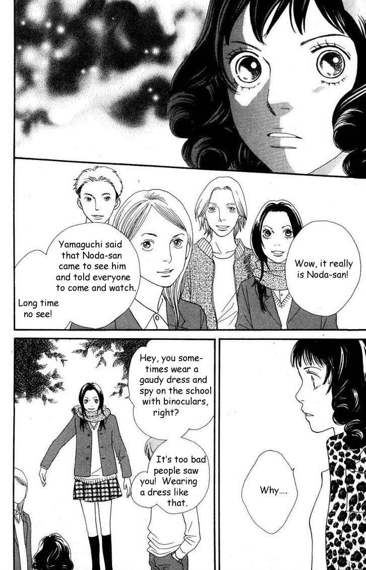 Page 37 Chapter 17 Cat Street