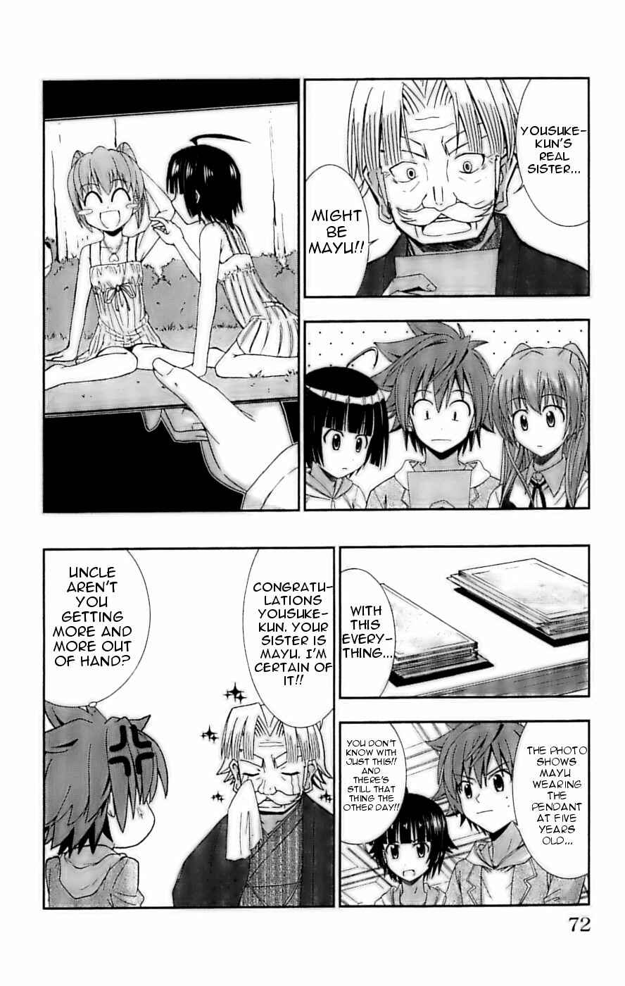 Page 10 Chapter 26 Ayu Mayu
