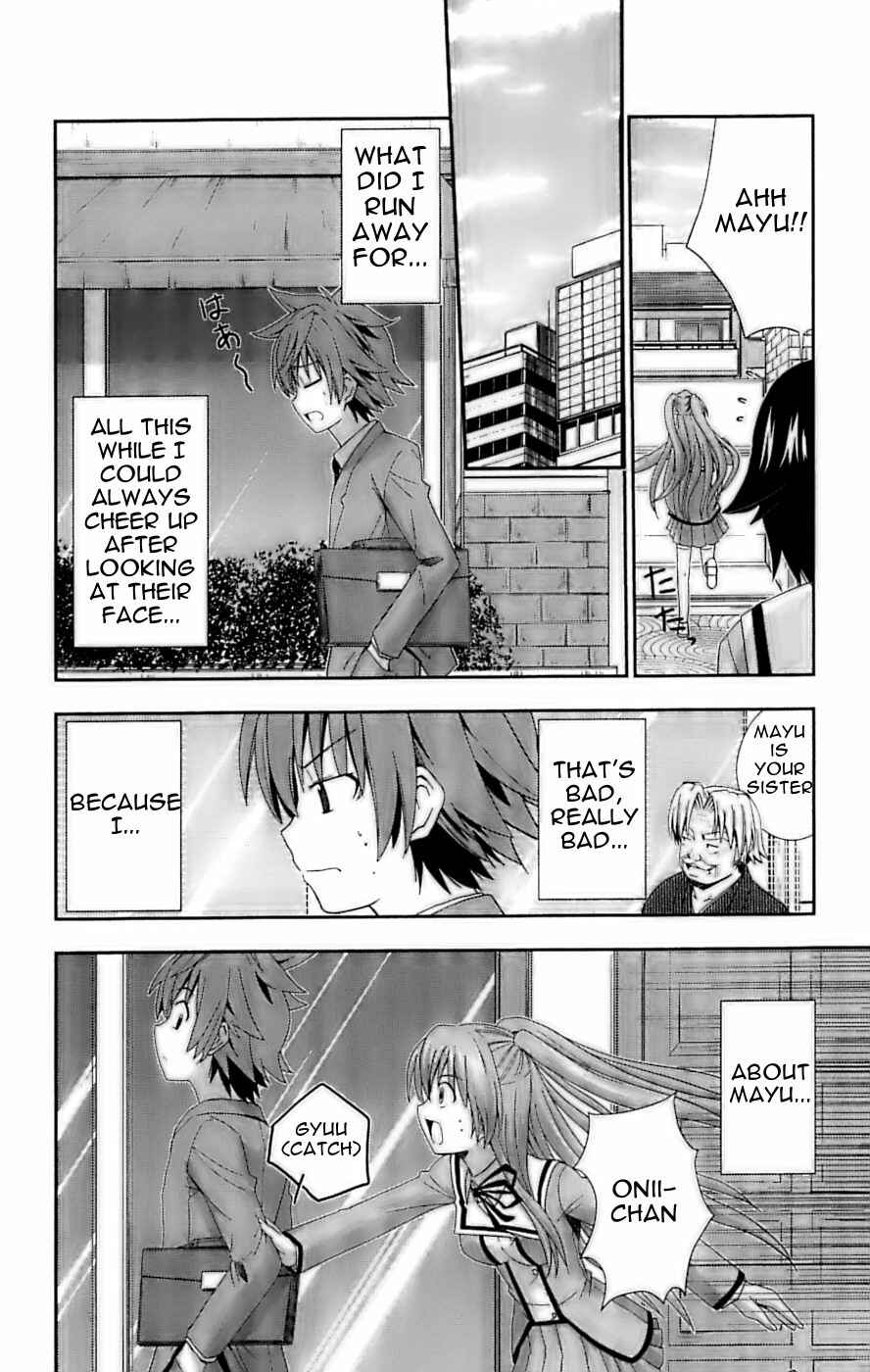 Page 16 Chapter 26 Ayu Mayu