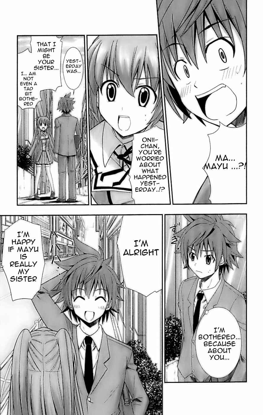 Page 17 Chapter 26 Ayu Mayu