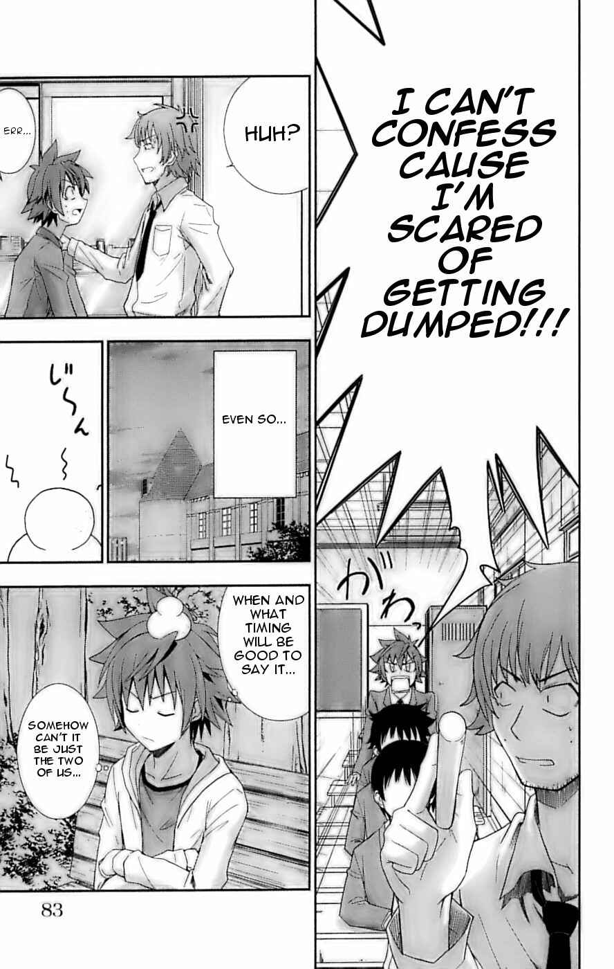 Page 21 Chapter 26 Ayu Mayu