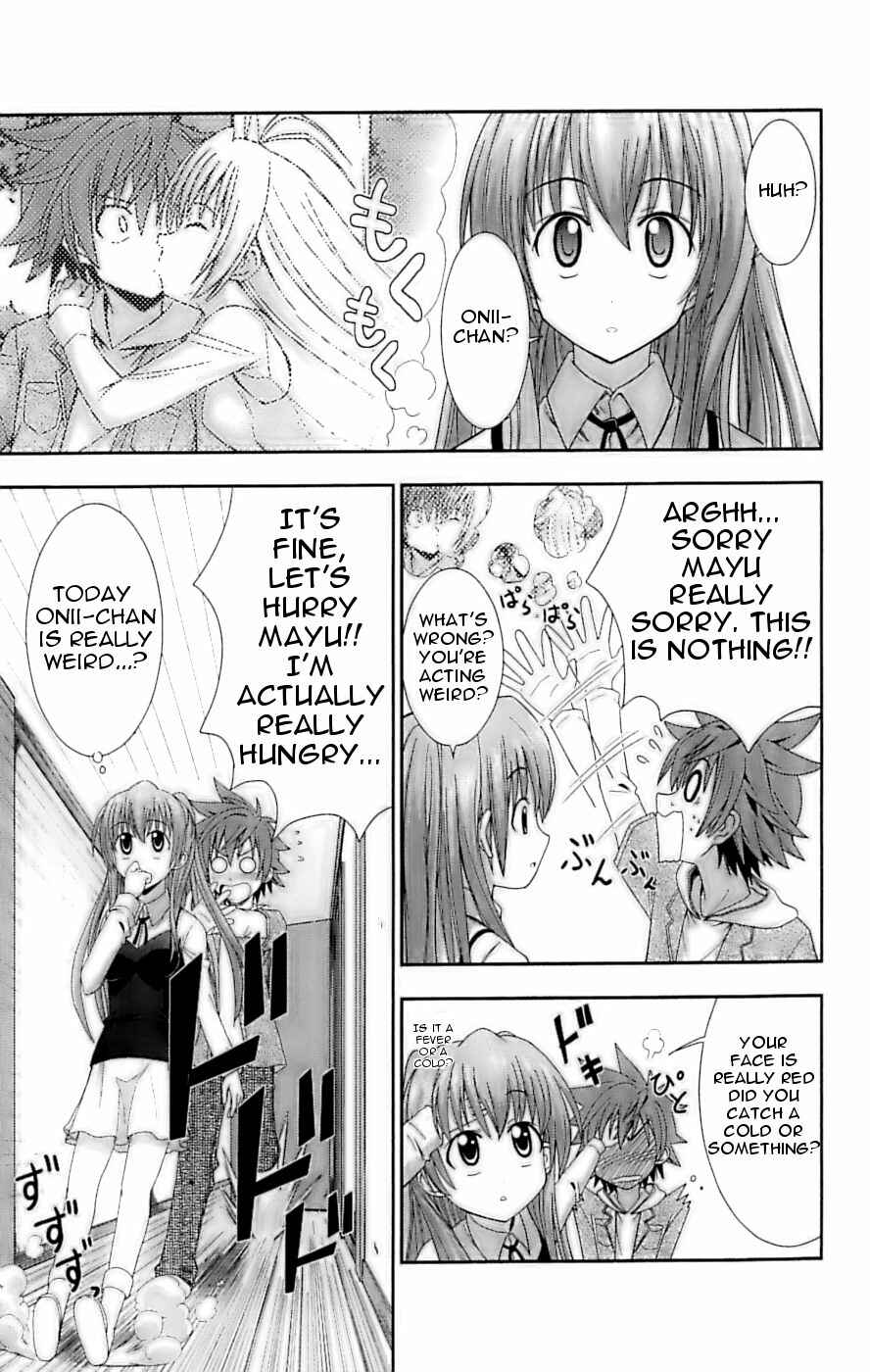 Page 5 Chapter 26 Ayu Mayu