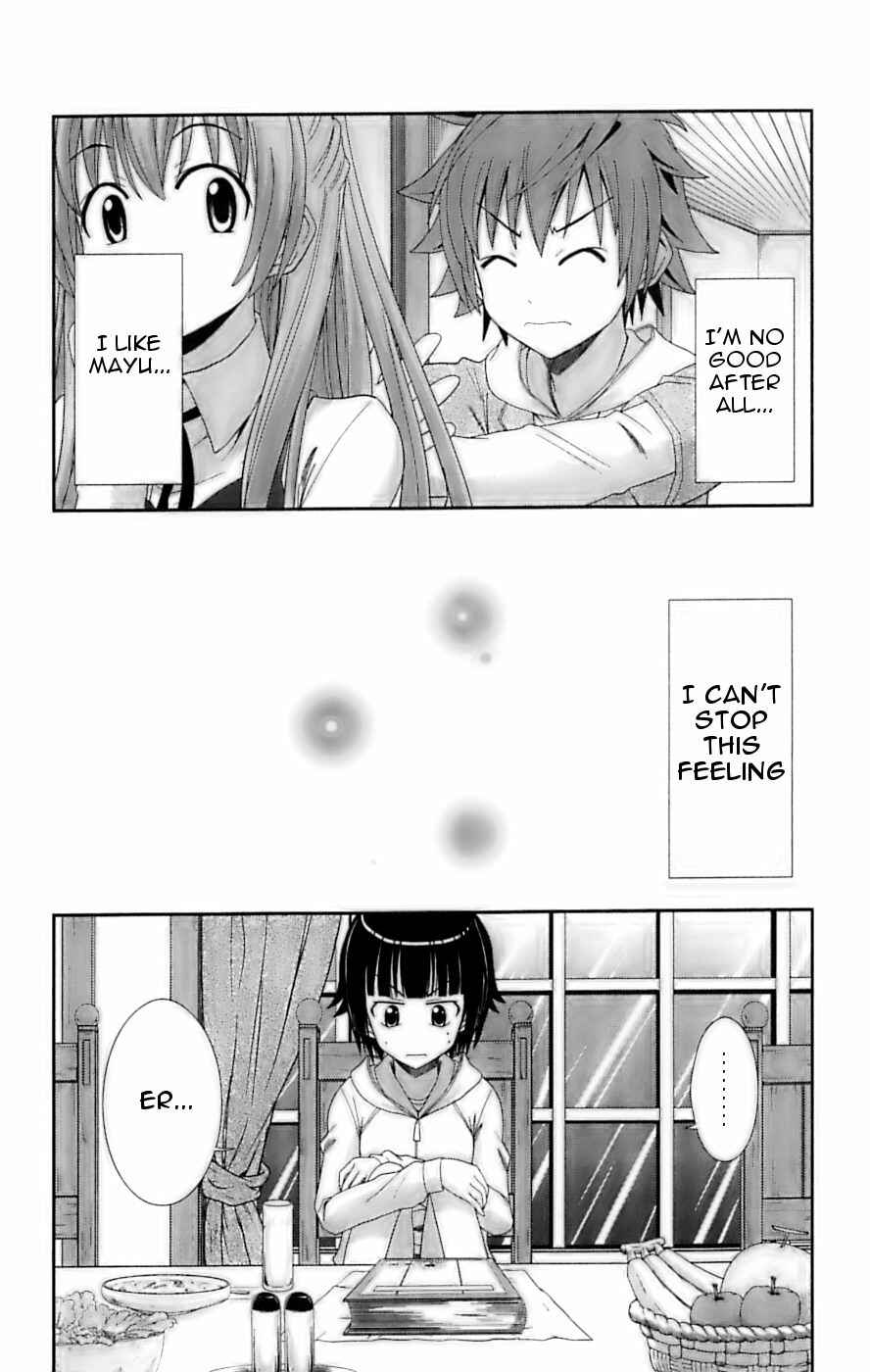 Page 6 Chapter 26 Ayu Mayu