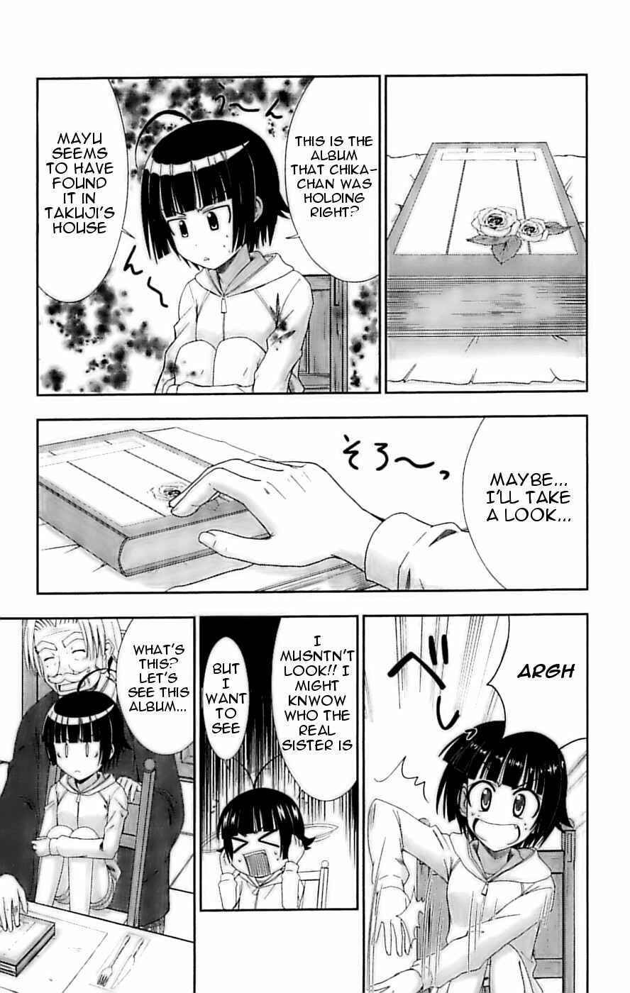 Page 7 Chapter 26 Ayu Mayu