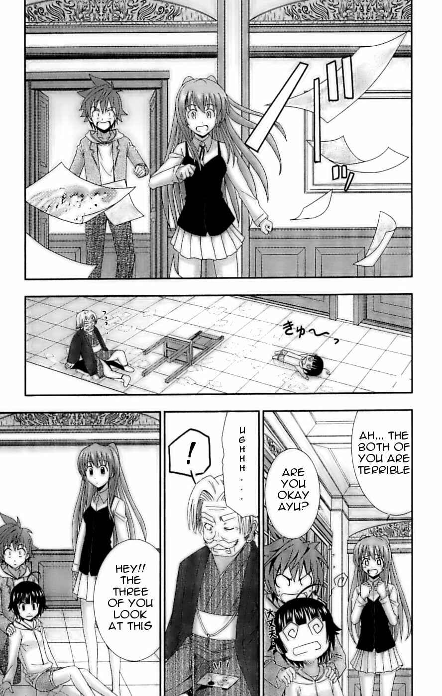Page 9 Chapter 26 Ayu Mayu