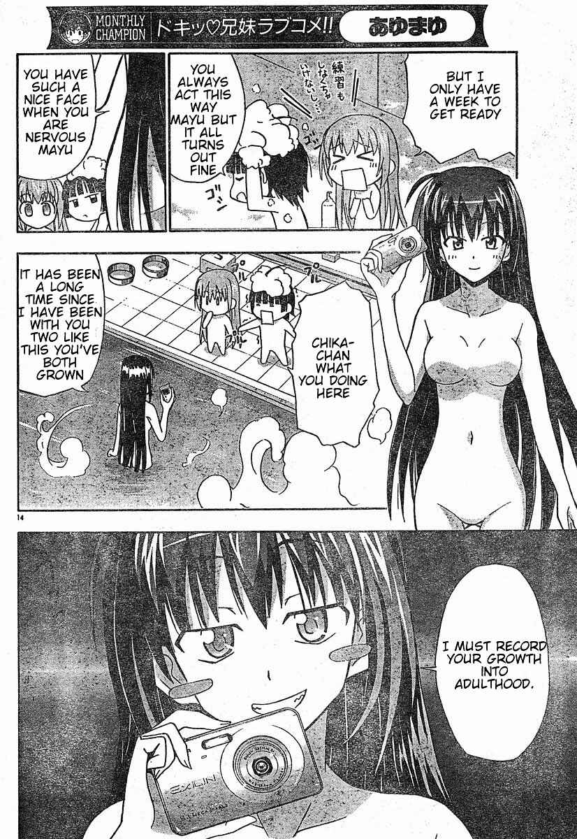 Page 14 Chapter 19 Ayu Mayu