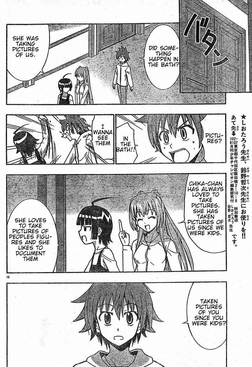 Page 16 Chapter 19 Ayu Mayu