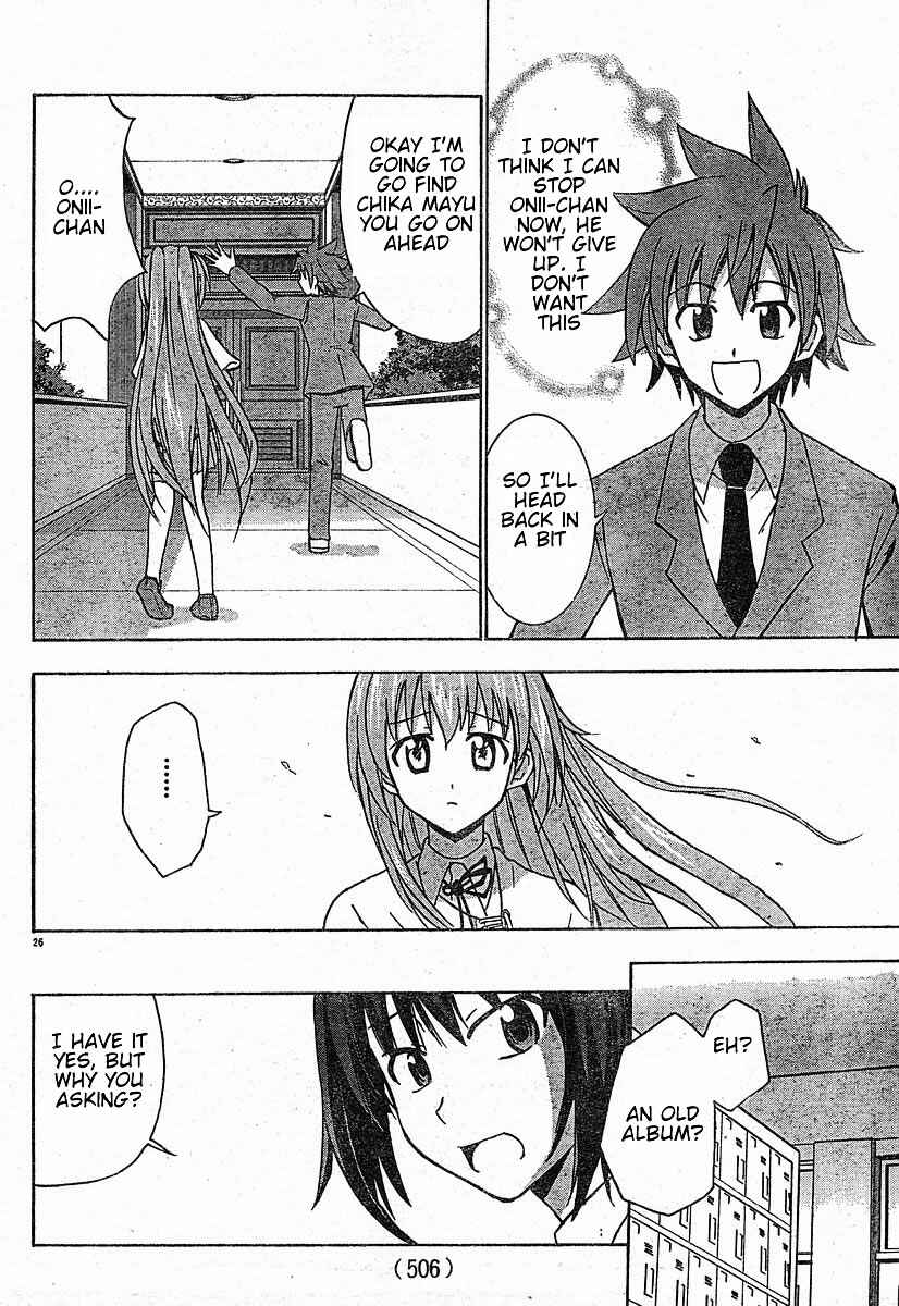 Page 26 Chapter 19 Ayu Mayu