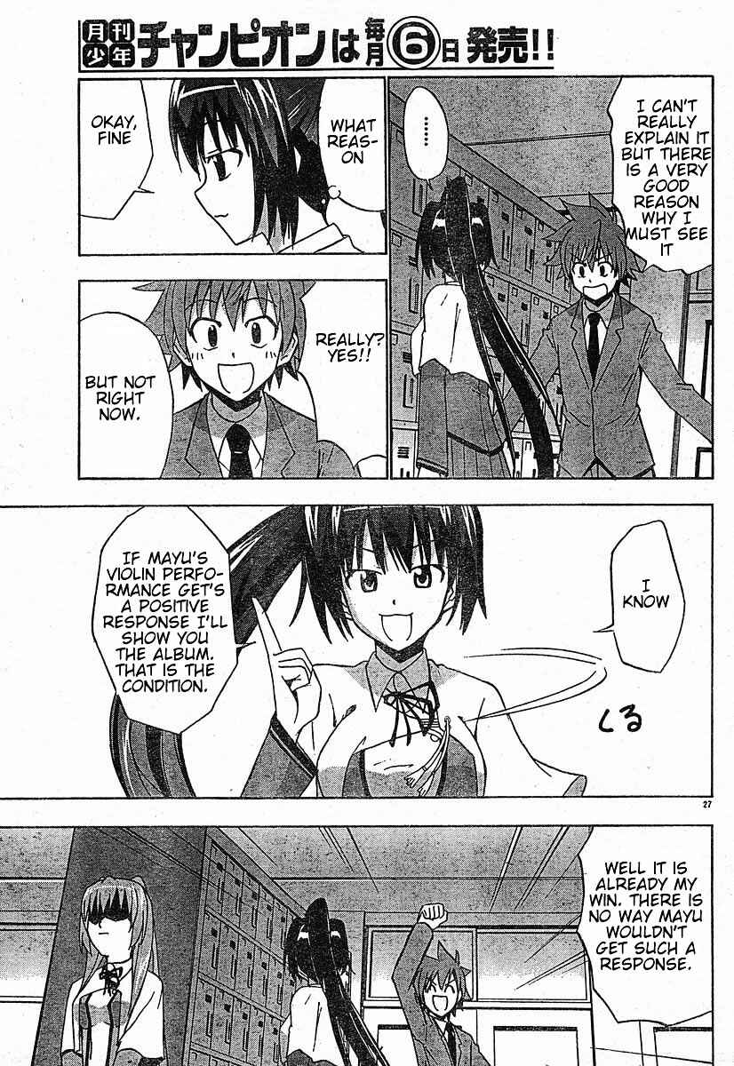 Page 27 Chapter 19 Ayu Mayu
