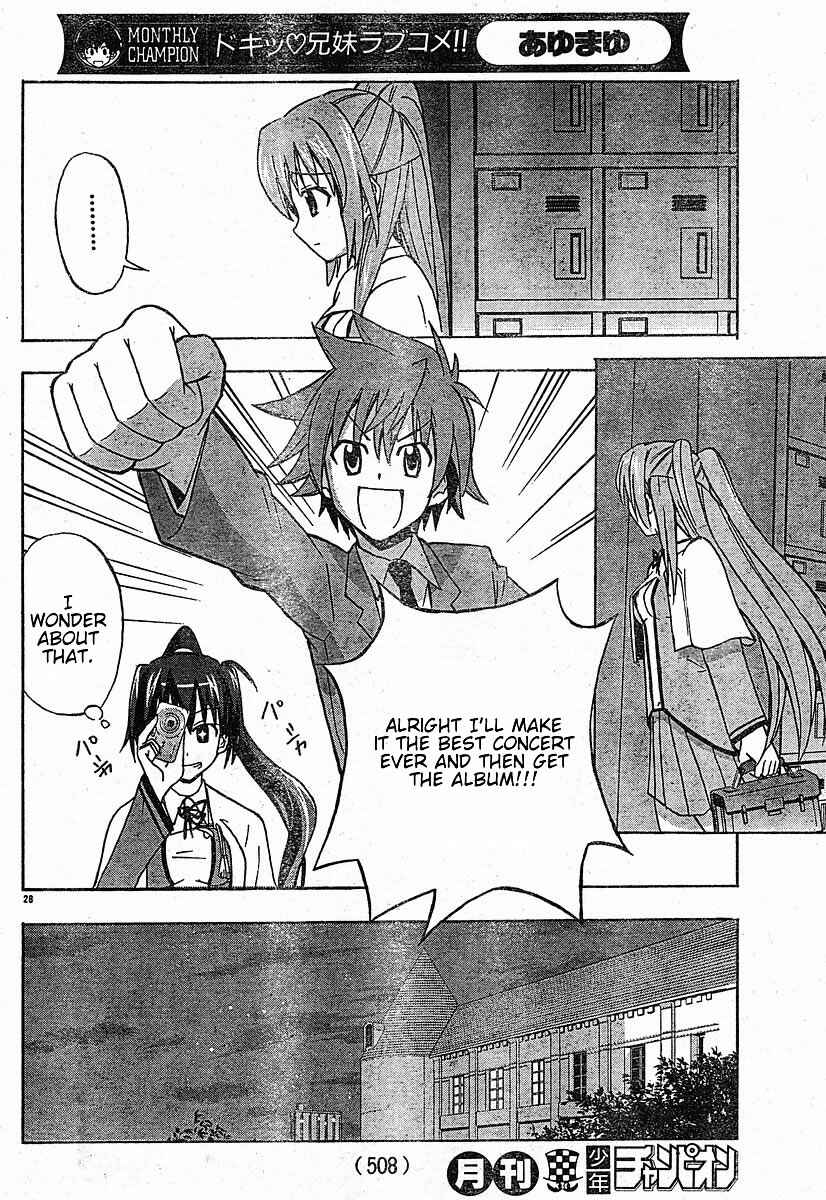 Page 28 Chapter 19 Ayu Mayu