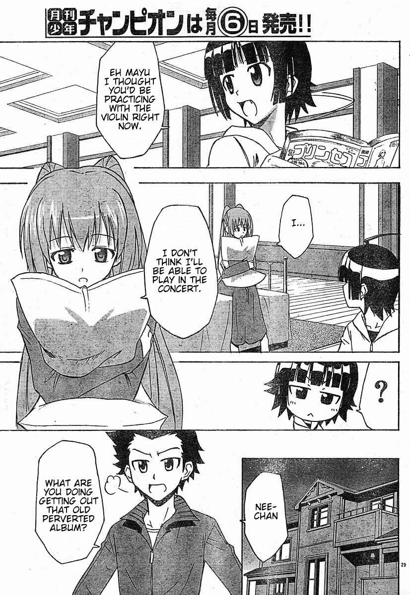 Page 29 Chapter 19 Ayu Mayu